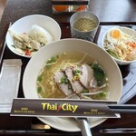 タイシティ - 