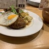 洋食れすとらん 丸亭
