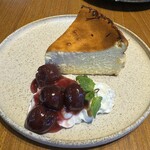 259866160 - バスクチーズケーキ