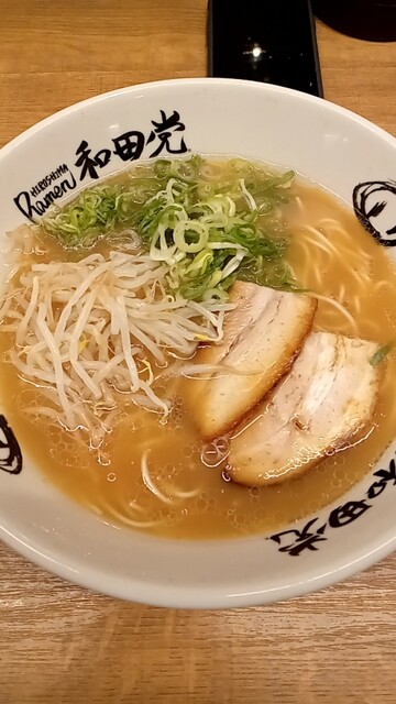 Wada To Za Autoretsu Hiroshima photo 2