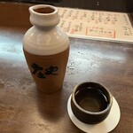 庄や - 日本酒大徳利〔冷〕