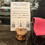 MENSHO - 