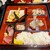 岬寿し - 料理写真:
