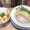 博多らーめん 日助 渡辺通本店