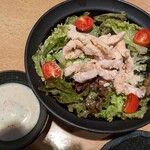 おちょぼ串 - たっぷりチキンのシーザーサラダ