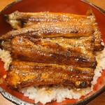 うなまん - 