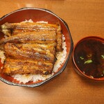 うなまん - 