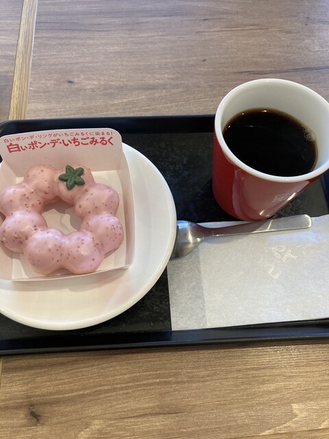 mister Donut Egota Shop