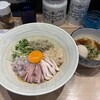 麺屋 彩音