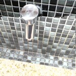 吉光  - 押すと…