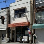 カフェ デ アゲンダ - 