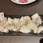 崔おばさんのビックリホルモン家 中央町店 - 