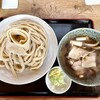 本手打ちうどん庄司