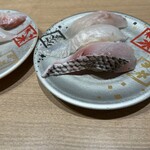 回転寿司 鮮 - 黒鯛