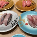 回転寿司 鮮 - カサゴ　メバル