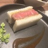 焼肉うしごろ 新宿三丁目店