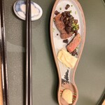 Yamazato Japanese Restaurant - 