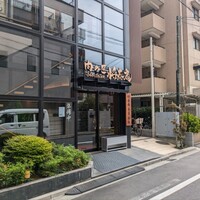 肉の匠 将泰庵  船橋本店 -  肉の匠 将泰庵  船橋本店 -