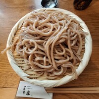 自家製粉石臼挽きうどん 青空blue 本店 - 自家製粉粗挽きざるうどん大盛り　 1140円