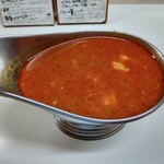 かれーの店 うどん  - スープかれーにんにくポーク。これが味噌汁の役目。