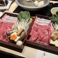 西新初喜 本店 - 
