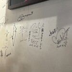 キッチンコトコト - 