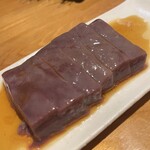 極み焼肉ホルモン 清司 - 