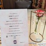 ベンガルタイガー - 