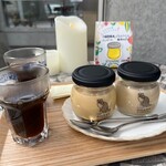 TOKYO 立川ぷりん - 