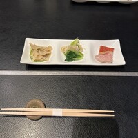 和食鉄板 銀座 朔月 - 