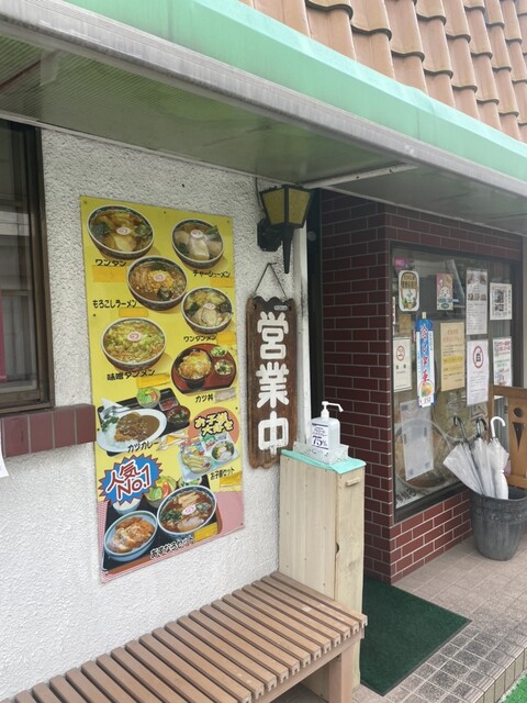 あすなろ食堂（アスナロショクドウ） - 白河（食堂）の写真