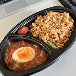 シェフズ弁当 - ウサギボタニカ「玄米タコライス」