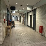 目黒それがし - 