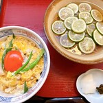 萬庵 - 