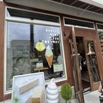 アトリエ・ド・フロマージュ - 