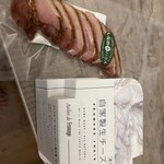 Atelier de Fromage Karuizawa Chese Swets No Ten - 