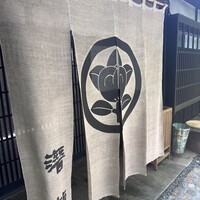 潜龍 - 