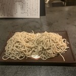 喫酒オルタナ - 