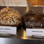 ディグイン - ベーグルはチョコをチョイス