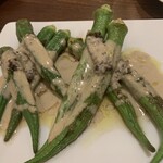 Bottegante - オクラ2種