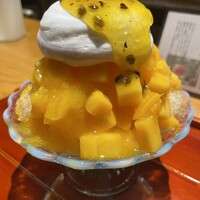 河文 - 