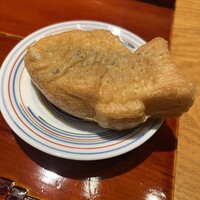 河文 - 