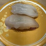 北陸金沢まわる寿し もりもり寿し トリエ京王調布店 - 