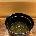 鮨 三心 - 赤出し