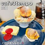 cafe3tempo - 