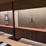 橦木町 しみず - 