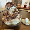 ソウザエモン バイ タカダ コーヒー