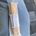 Atelier de Fromage Karuizawa Baiten - 