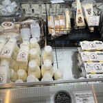 Atelier de Fromage Karuizawa Baiten - 