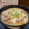 讃岐麺房 すずめ